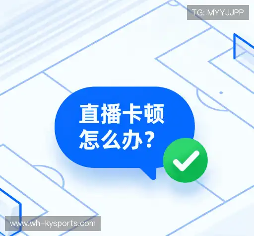 疑问解答径